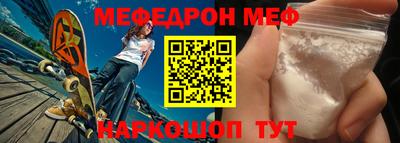 герыч Нарткала