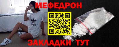ПСИЛОЦИБИНОВЫЕ ГРИБЫ Нальчик