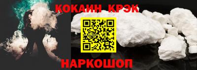 герыч Нарткала