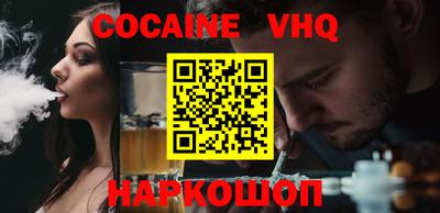 герыч Нарткала