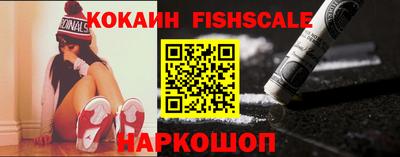 ПСИЛОЦИБИНОВЫЕ ГРИБЫ Нальчик