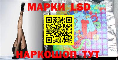 герыч Нарткала