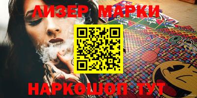 герыч Нарткала