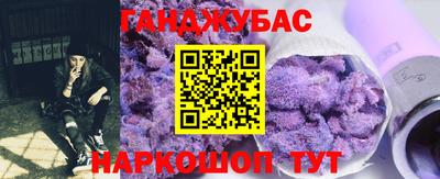 ПСИЛОЦИБИНОВЫЕ ГРИБЫ Нальчик