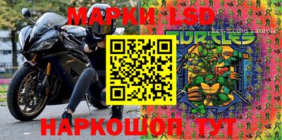 герыч Нарткала