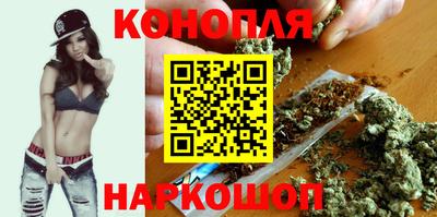 ПСИЛОЦИБИНОВЫЕ ГРИБЫ Нальчик