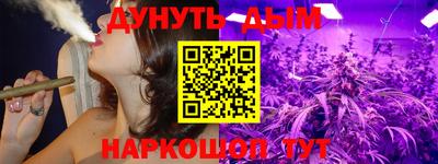 герыч Нарткала