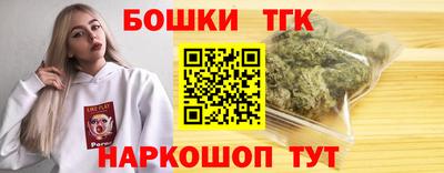 герыч Нарткала