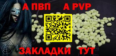 ПСИЛОЦИБИНОВЫЕ ГРИБЫ Нальчик
