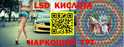 герыч Нарткала