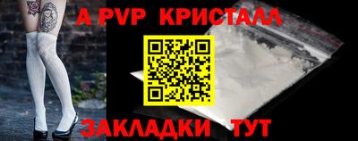 ПСИЛОЦИБИНОВЫЕ ГРИБЫ Нальчик