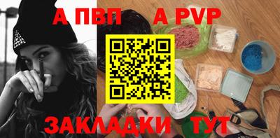 ПСИЛОЦИБИНОВЫЕ ГРИБЫ Нальчик