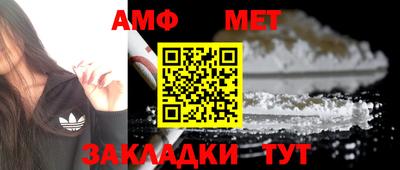 ПСИЛОЦИБИНОВЫЕ ГРИБЫ Нальчик