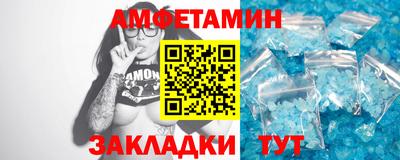 гашишное масло Наро-Фоминск