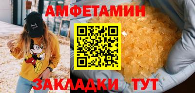 ПСИЛОЦИБИНОВЫЕ ГРИБЫ Нальчик