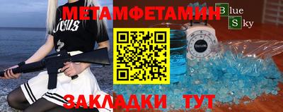 ПСИЛОЦИБИНОВЫЕ ГРИБЫ Нальчик