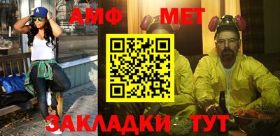 ПСИЛОЦИБИНОВЫЕ ГРИБЫ Нальчик