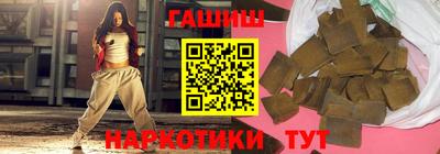 герыч Нарткала