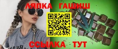 ПСИЛОЦИБИНОВЫЕ ГРИБЫ Нальчик