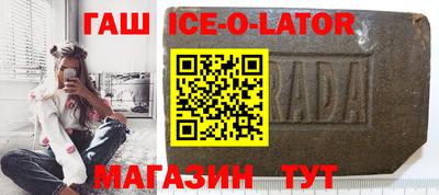 ПСИЛОЦИБИНОВЫЕ ГРИБЫ Нальчик
