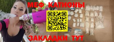 герыч Нарткала