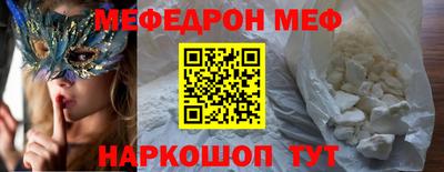 герыч Нарткала