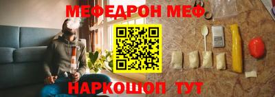 герыч Нарткала