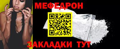герыч Нарткала